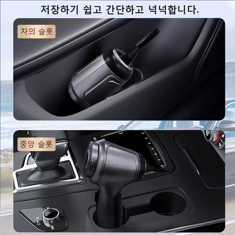 95000PA    ޴  ûұ, ڵ  ڵ  ûұ ǳ