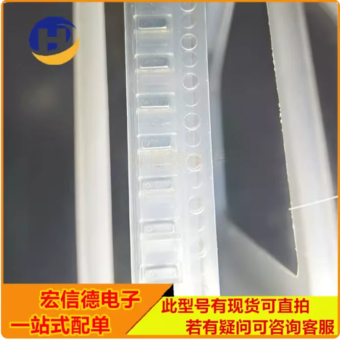 10개 CSTCE20M0V53A-R0 3.2*1.3 20MHZ 표면 장착형 패시브 크리스탈 발진기