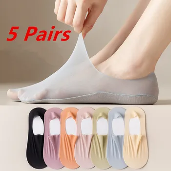 보이지 않는 실리콘 미끄럼 방지 양말, 초박형 통기성 양말, 단색 아이스 실크, 로우 컷 보트 양말, 5 켤레, 여름
