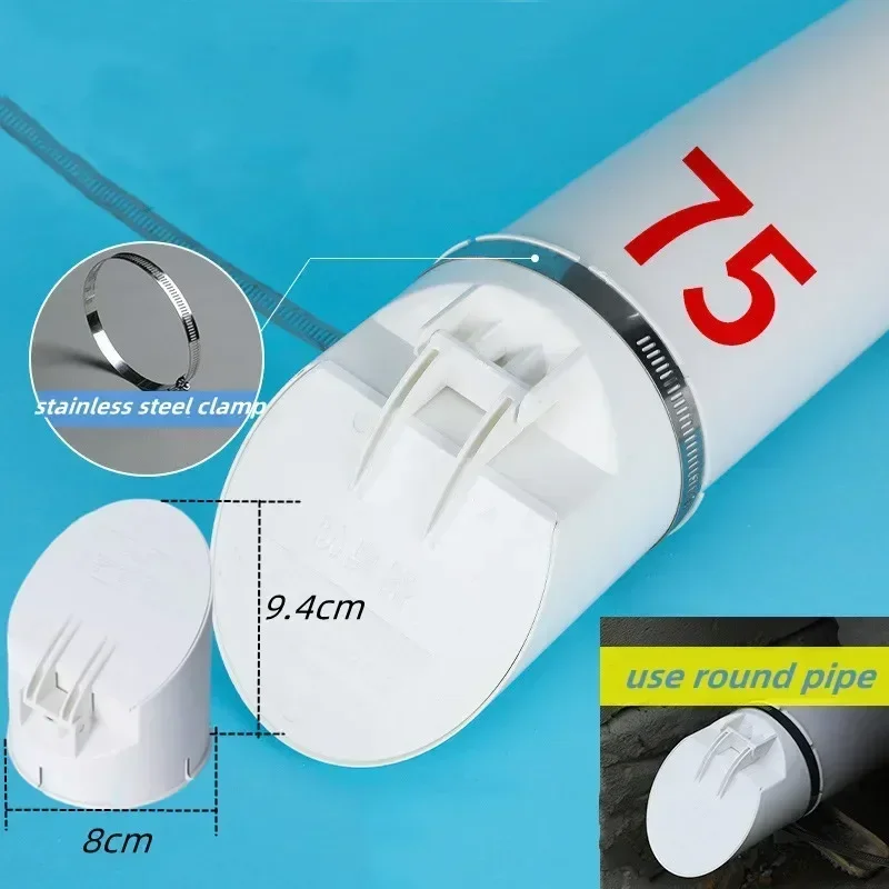 Coude Pour Tuyau De Gouttière Mâle/femelle En PVC Diam. 80 Mm à 67°30