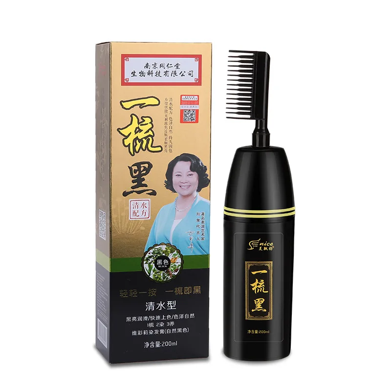 Home Hair Color Solution - Nanjing Tongrentang One Comb Black Hair Dye 2023 Easy Comb Color with Beautiful & Vibrant Results e0bf 6 color set metallic pigment resin dye vibrant metal colors alcohol based inks easy to mix for epoxy resin