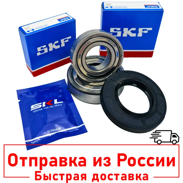 Bosch Serie Washing Machine Bearings informacionpublica.svet.gob.gt