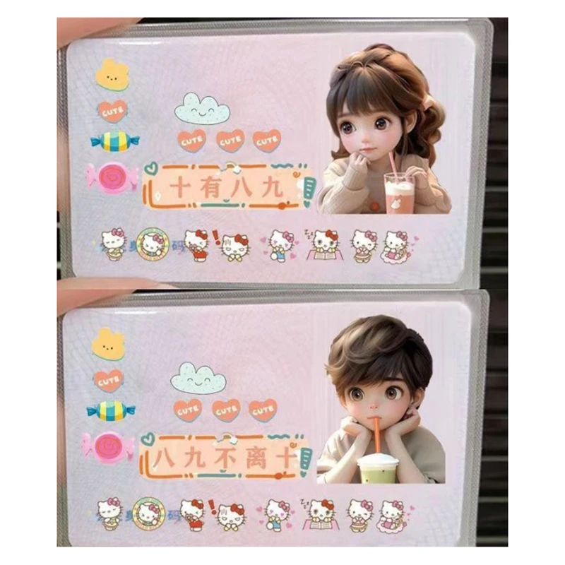 

New Protective Cover Head Cover Funny ID Protective Case Trendy Personality Card