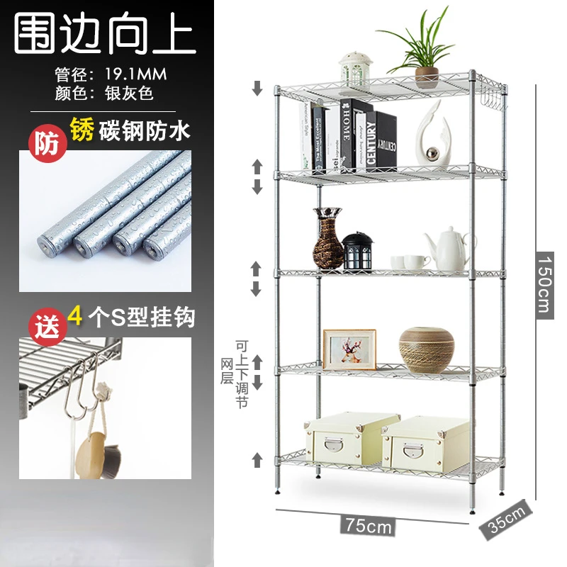 

Metal Shelf Organizer Shelf 5 Tier Shelving Unit Adjustable Wire Shelves Rack Heavy Duty Storage Unit Storage Organizer for Home