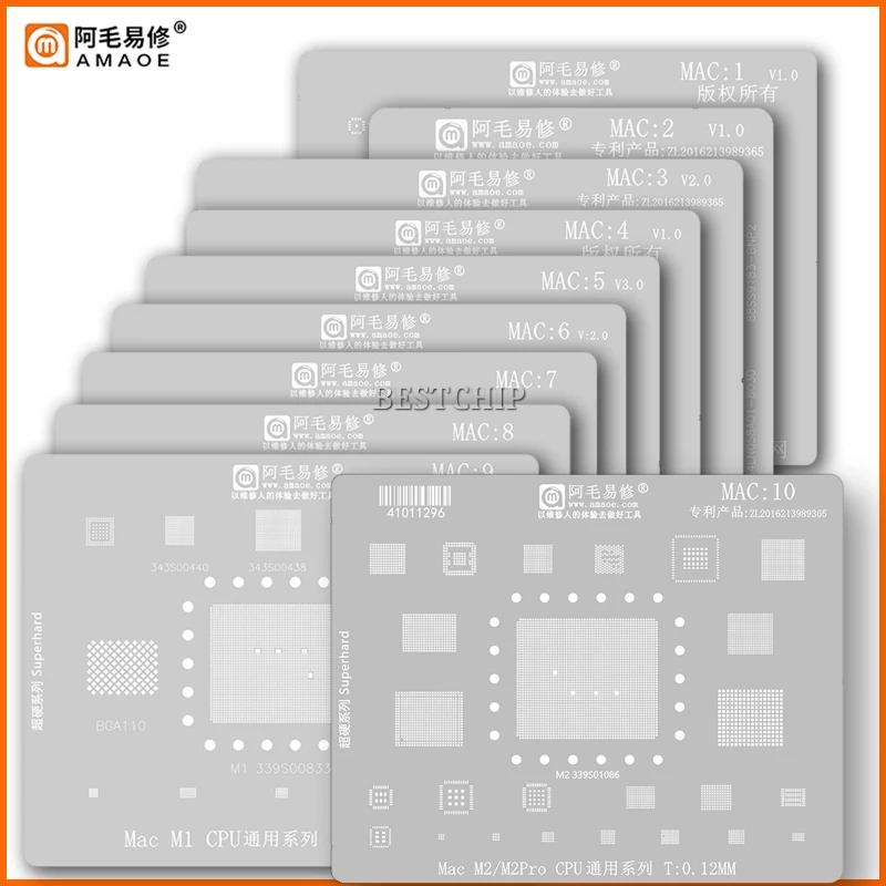 Трафарет Amaoe BGA Reball для MACBOOK серии MAC Pro M1 M2 A2159 A1706 A1707 A1534, заряд питания IC, ЦП/ОЗУ SSD DDR WIFI 339S00883 Трафарет Amaoe BGA Reball для MACBOOK серии MAC Pro M1 M2 A2159 A1706 A1707 A1534, заряд питания IC, ЦП/ОЗУ SSD DDR WIFI 339S00883