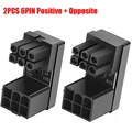 2PC 6PIN STD RVS