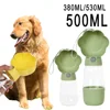 Portable Dog Water Bottle for Small Large Dogs Cats Leakproof Puppy 2 in 1 Water Food Container Chihuahua Bulldog Pet Supplies