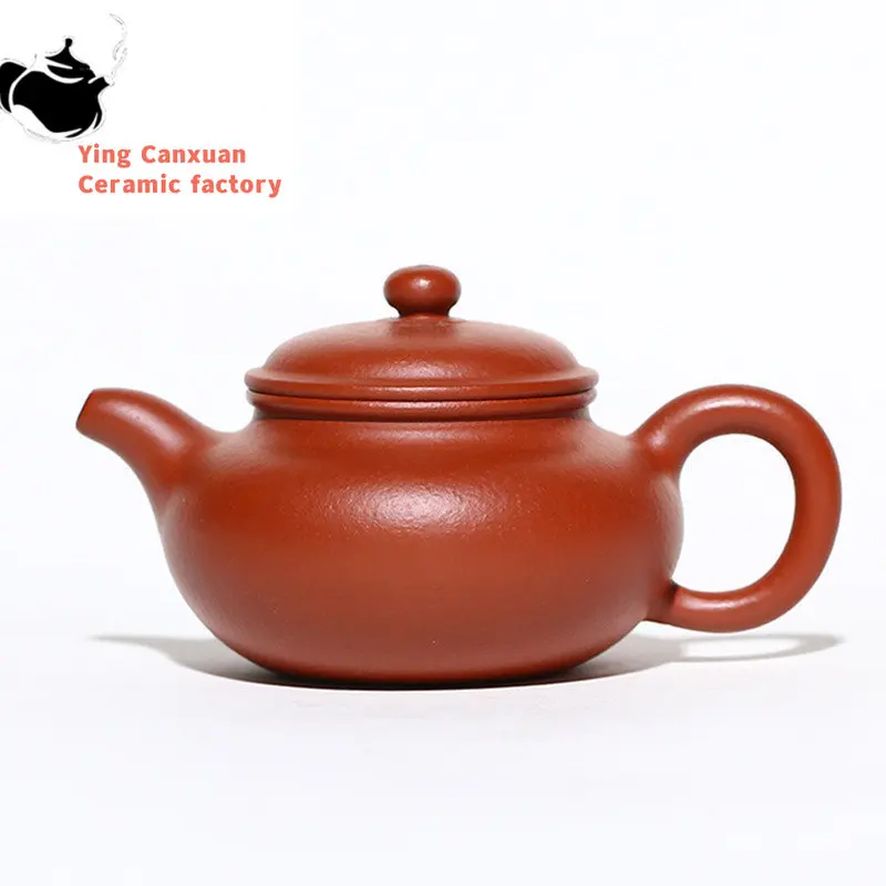 

Yixing Purple Clay Teapot Master Handmade Tea Pot Raw Ore Fish Seed Red Mud Beauty Kettle Authentic Chinese Zisha Tea Set 130ml