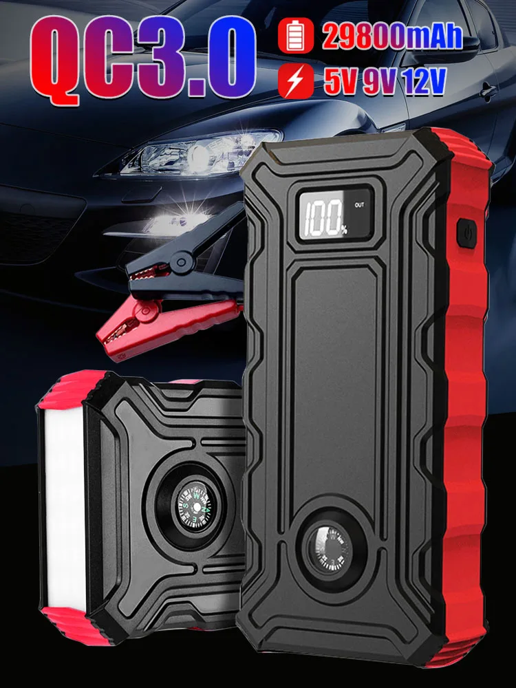 noco boost plus 1200A Car Jump Starter 30000mAh Portable Power Bank Battery Booster with LED Flashlight Emergency Starter for Gasoline Diesel best jump starter