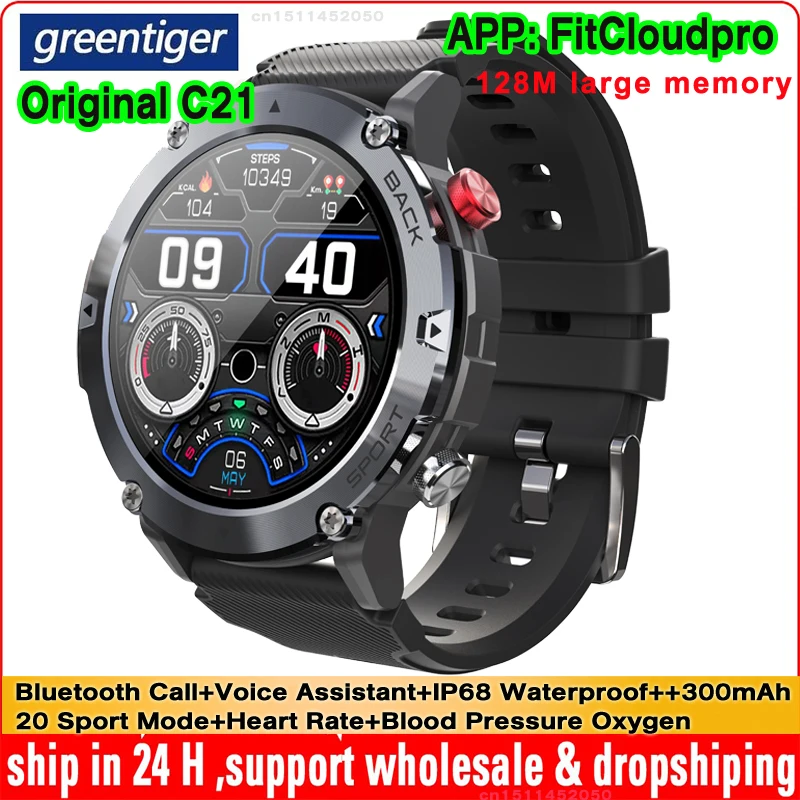 Zeblaze Ares 3 Smart Watch Large 1.52 Inch IPS Display Voice Calling 100+  Sport Modes 24H Health Monitor Smartwatch - AliExpress