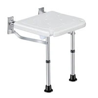 Folding Shower Bench Wall Mounted Flip-up Bath Seat Screw-in Bathroom Chair Stool for Elderly Seniors Disabled 42~53mm Height 1