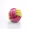 New Candy-colored Pet Rope Ball Dog Toy Teddy Bite Durable Cat Toy 4