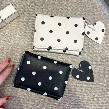 Portafoglio piccolo in pelle PU a pois con grazioso ciondolo a cuore e design compatto, perfetto per le uscite casual quotidiane e per lo shopping