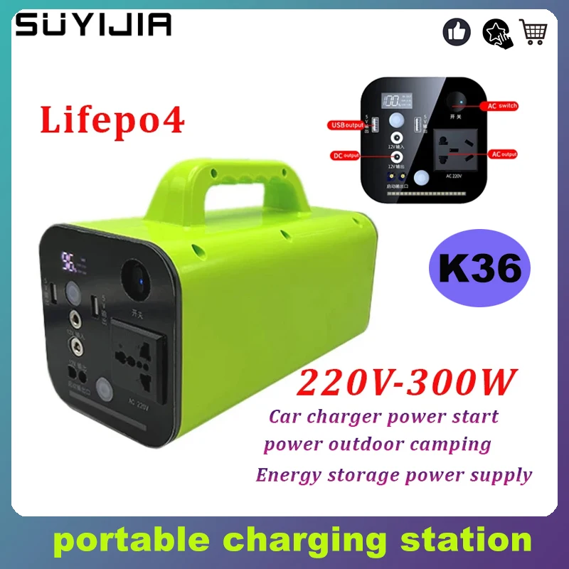 

New K36Q 220V Mobile Power Supply 80000mAh 300W Portable Power Station Energy Storage Starting Power Supply Laptop Camping 256Wh