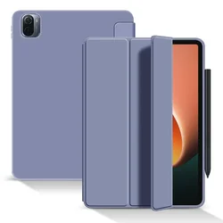 Premium Soft Silicone Tablet Stand Cover - Universal Fit for RedMi pad2 11inch (Lavender)
