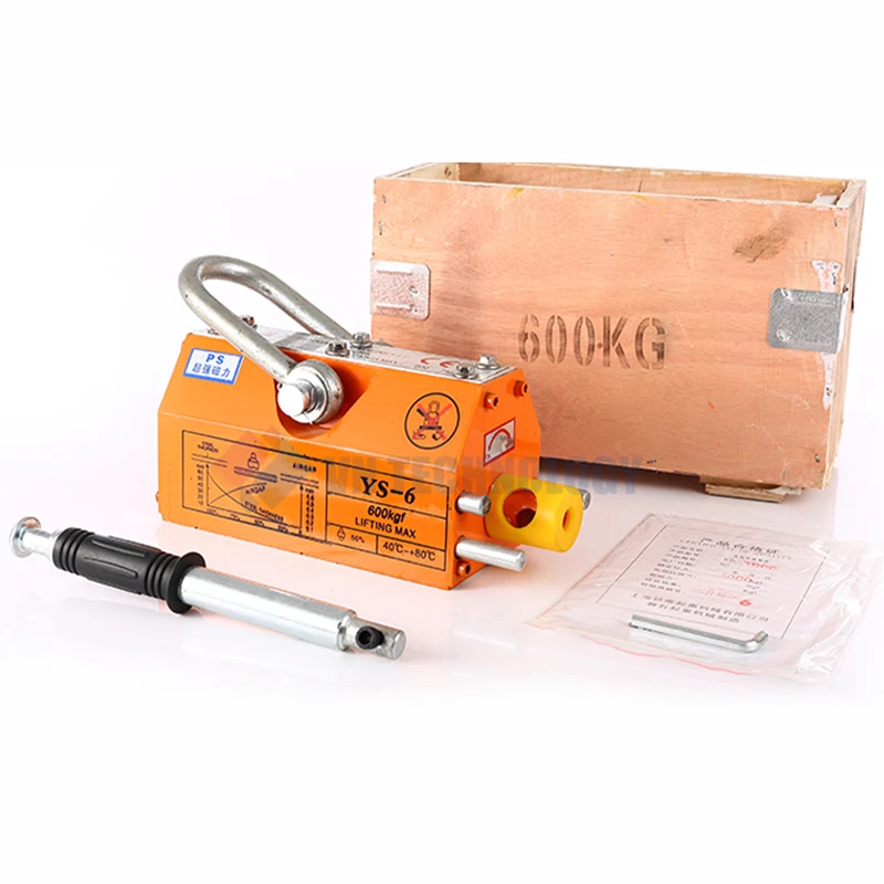 100/200/400/600KG Permanent magnet lifter,Strong Magnetic Crane powerful magnetic lifting permanent magnet suction cup