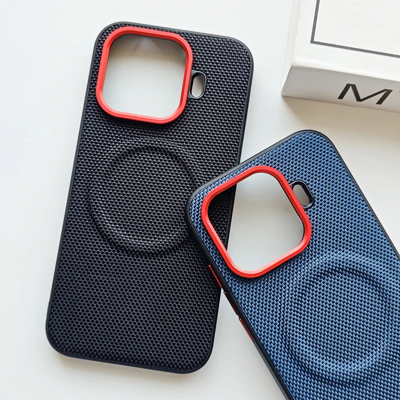 Magnetic Luxury Weave PU Leather Anti-fall Phone Case with Wireless Charging Compatibility