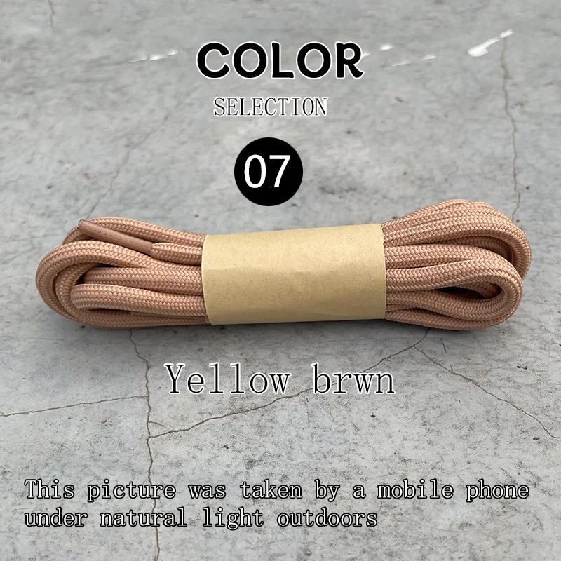 Enhanced Circular 5mm Thick Sneakers Shoe Laces