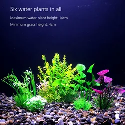 Vibrant Underwater Landscape Decoration - Green & Purple Aquatic Plants and Flowers (6PCS D)