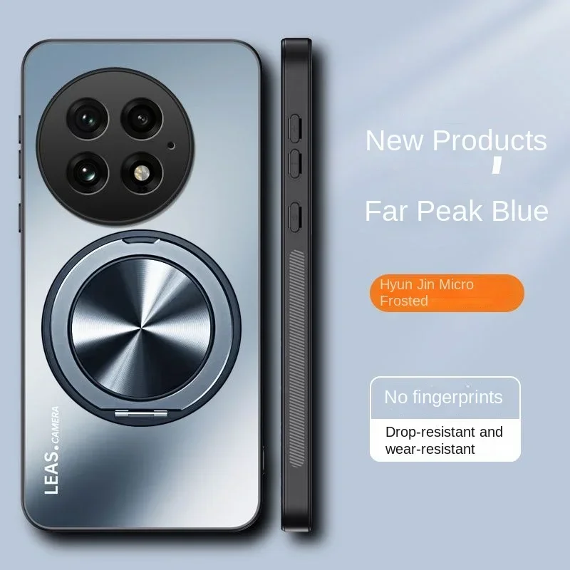 Magnetic Ring Bracket Case with 360° Rotating Stand - Hard Protective Silicone Cover