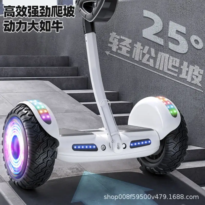 Self Balance Scooters Intelligent Children's Leg Control App Manual Control Double-Wheel Adult Parallel Patinete El&eacute;trico