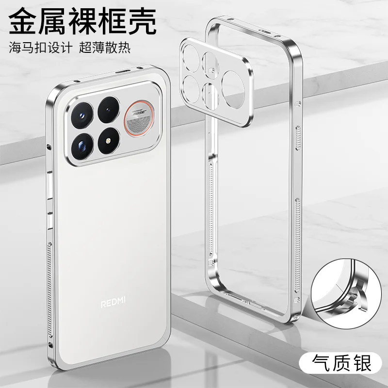 Ultra-Thin Metal Frame Shockproof Bumper with Detachable Camera Protection Case