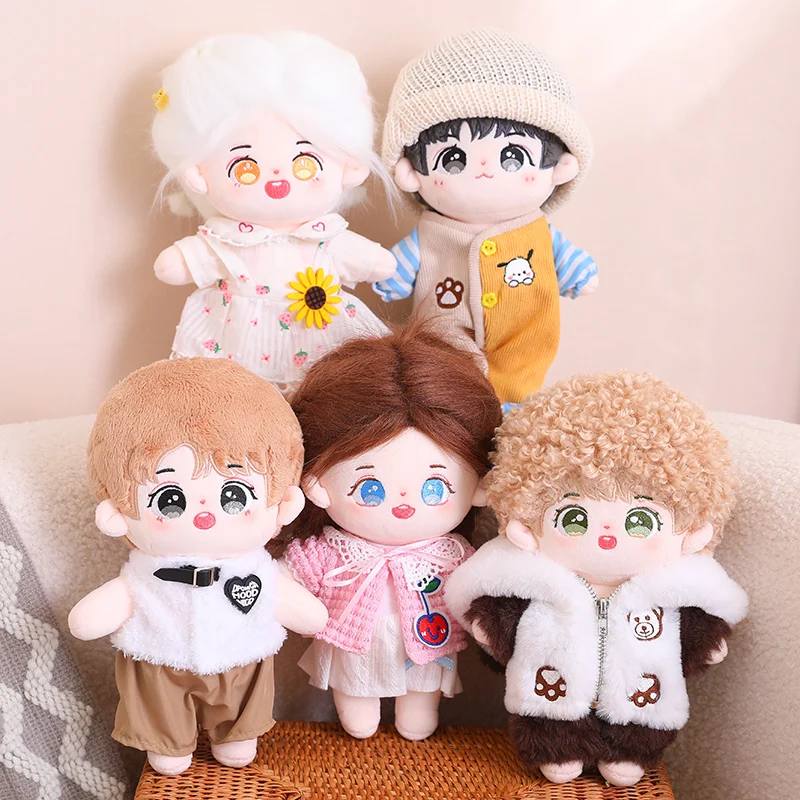 

1pc 24cm Cute Cotton Doll Grab Machine Throwing Toys Hairy Hair Human Type Doll Baby Sleeping Companion Doll Children's Gift