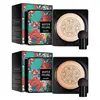 Mushroom Cushion Lightweight Concealer Beauty BB Cream Foundation Long-lasting Not Easy To Lose Makeup CC Cream Face Makeup 1