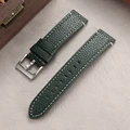 Green White
