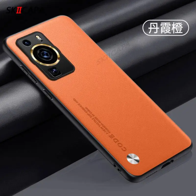 Elegant PU Leather Shockproof Case with Soft Silicone Edges and Ultra-Thin Matte Back Cover