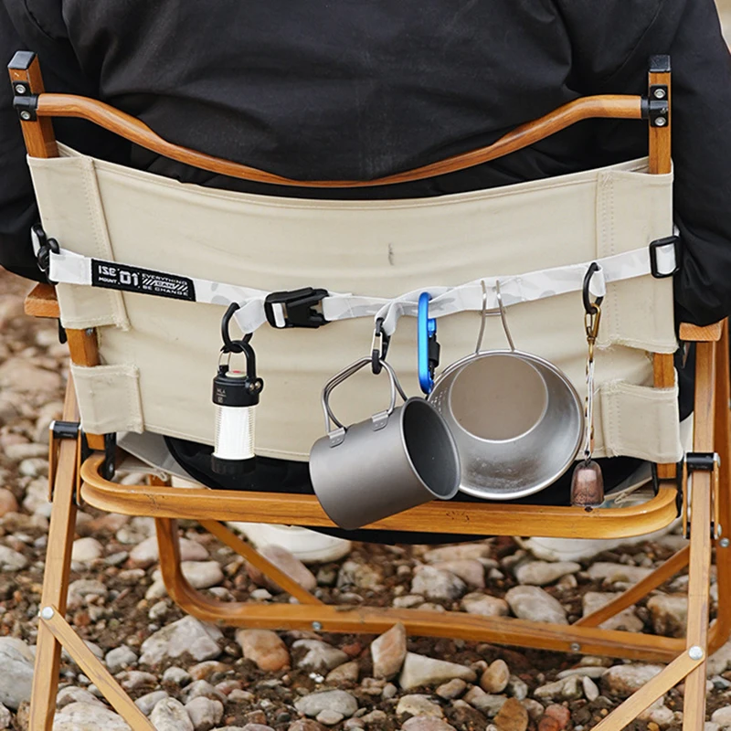 Adjustable Outdoor Shoulder Strap 2