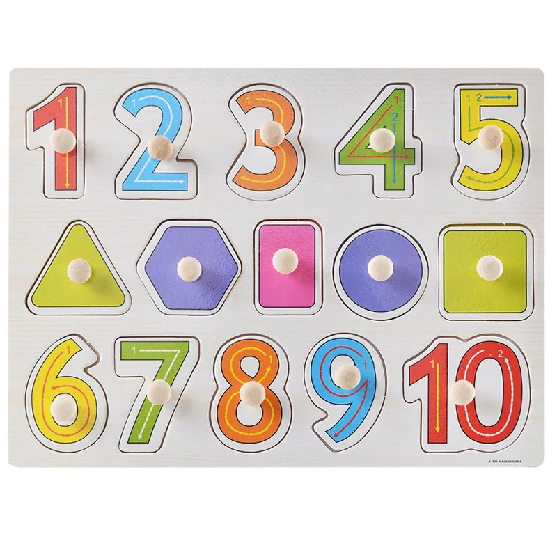Baby Wooden Puzzle Grab Board 3