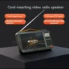 Sansui F51/F50 High-definition Screen Portable Speakers Multifunctional BT Retro Digital FM Radio MP3 Player USB TF/Recording 2