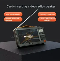 Sansui F51/F50 High-definition Screen Portable Speakers Multifunctional BT Retro Digital FM Radio MP3 Player USB TF/Recording 2