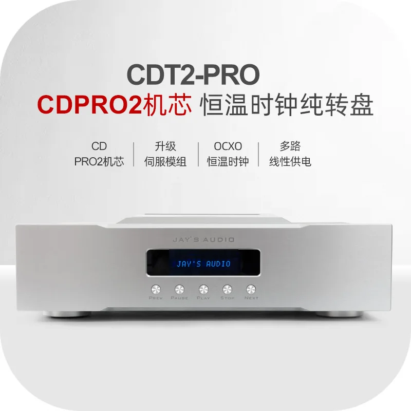 New: Jay's Audio CDT2-pro CD Turntable Thermostat Clock CDPro2 Movement -  AliExpress