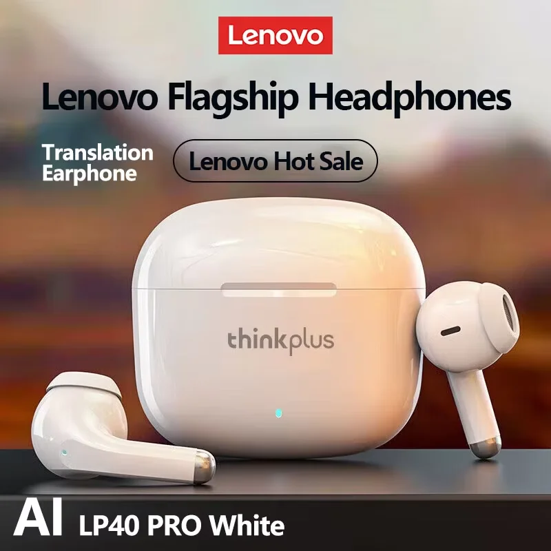 AI LP40 PRO White