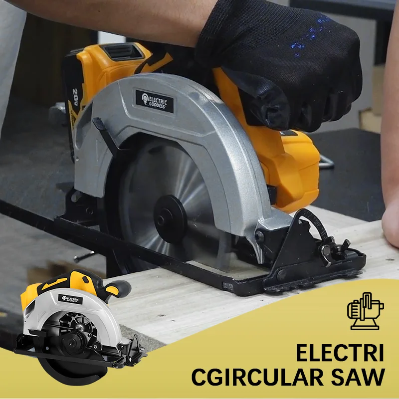 5000R/MIN 7-inch cordless yellow circular saw brushless motor multi-angle cutting suitable for 20V DEWALT battery 6