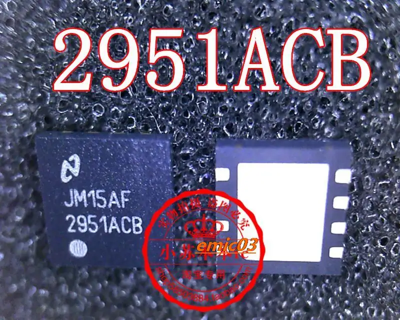 

LP2951ACB 2951ACB QFN