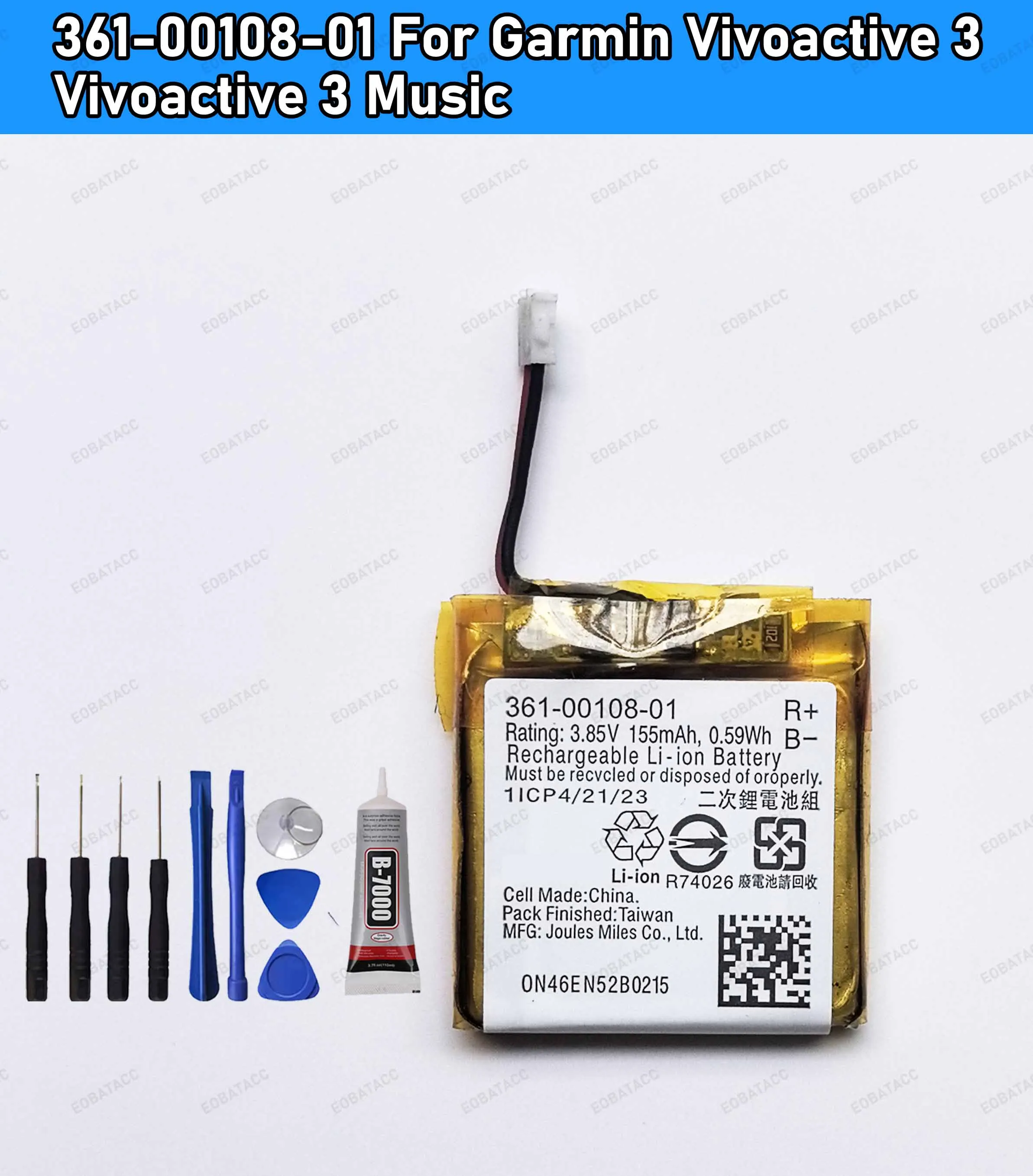 Premium Replacement Battery for Garmin Vivoactive 3 GPS Smartwatch - 200mAh