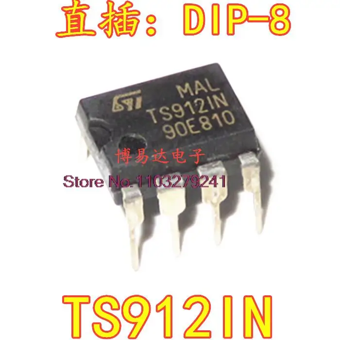 

20 шт./партия TS912 TS912IN DIP-8 IC TS9121N новый оригинальный