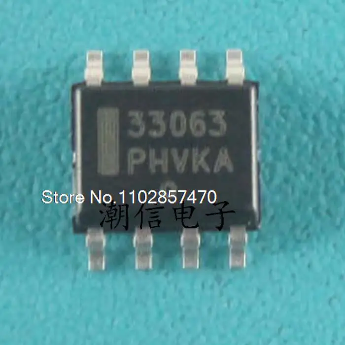 

20PCS/LOT 33063 MC33063