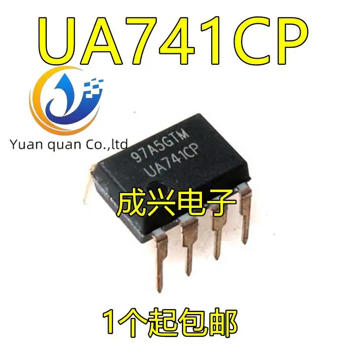 

20 шт. Оригинальный Новый UA741 UA741CN UA741CP DIP-8 чип операционного усилителя