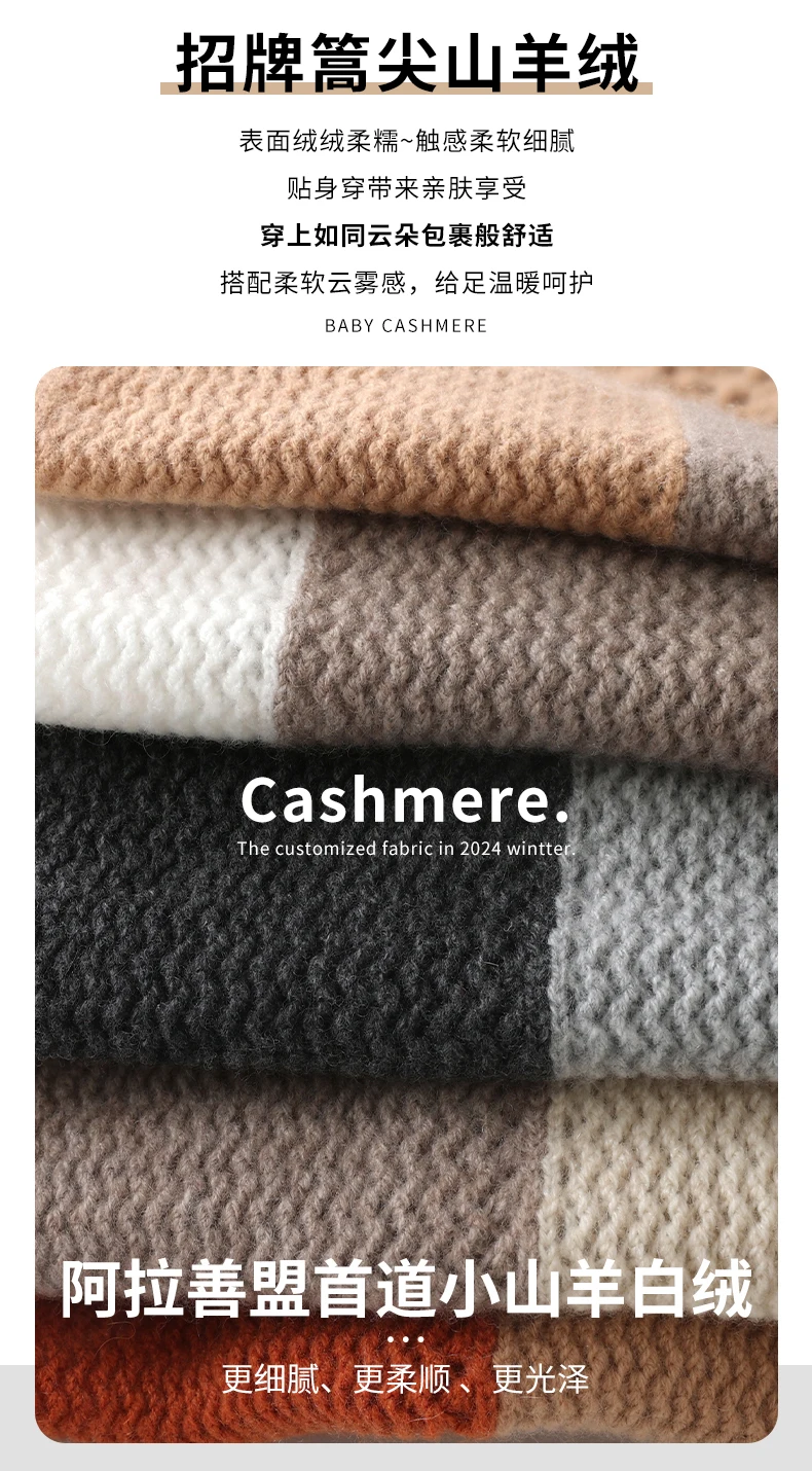 Neue 100% Kaschmir Herbst Winter Mode Gestrickte Farbe Block frauen Schal Kurze Warme Kreuz Vielseitig Hals Wärmer – Detail 4