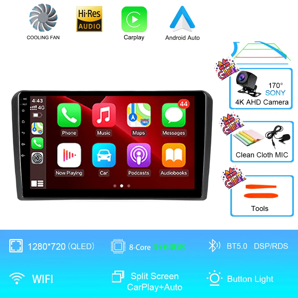 4G-64G AHD