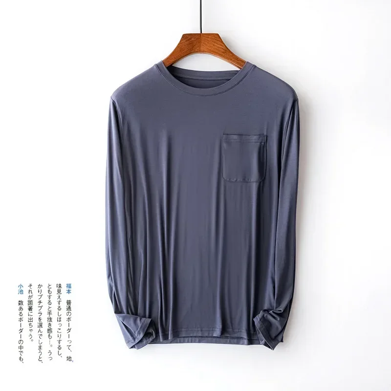 Mens pajamas Modal Men's Long Sleeved Tshirt Pajamas Skin Friendly Breathable Loose Size Men's Home Clothing Thin Pijama Hombre Sleepwear