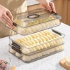 Dumpling box Storage refrigerator multi-layer cold quick freezing special food Wonton dumplings fresh-keeping sealed storage box 2