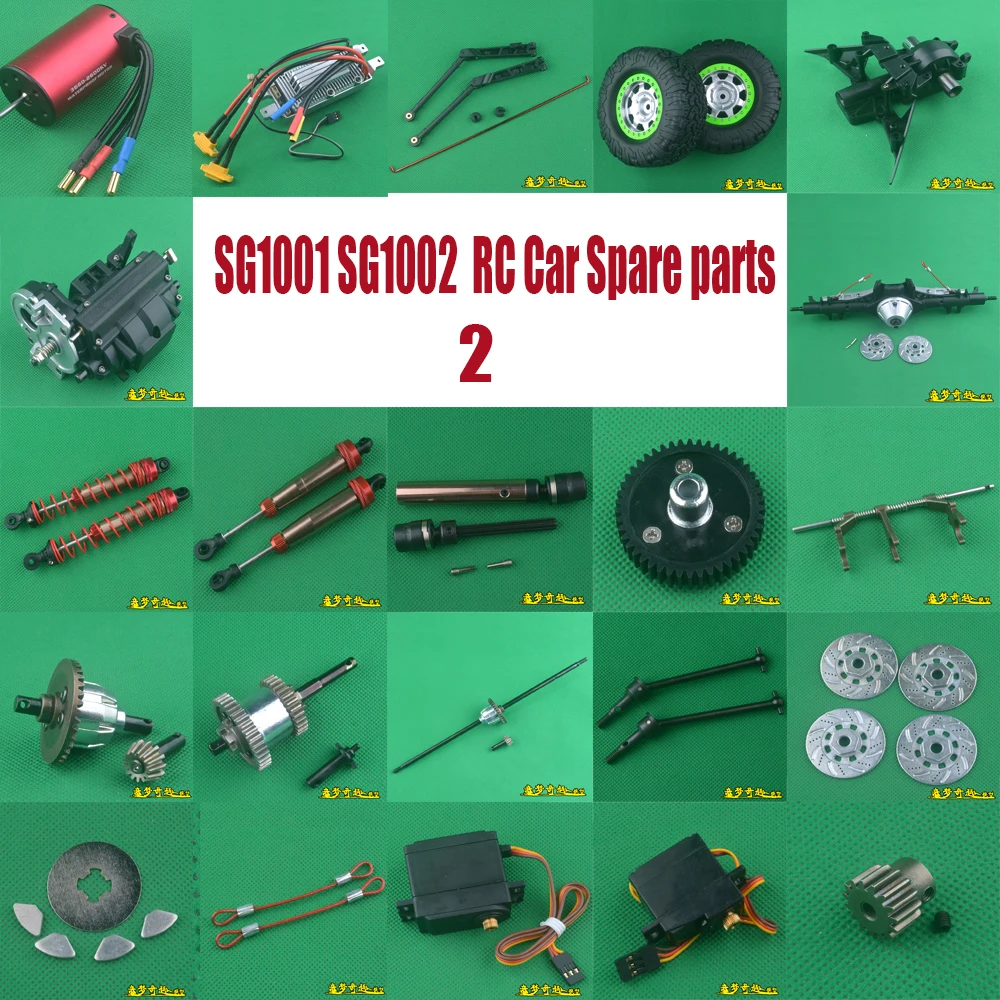 Sg1001 Sg1002 Sg1001 Sg1002 1/10 Rc Car Spare Parts Drive Shaft Servo