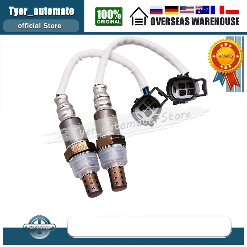 2007-2009 Land Rover LR3 2007-2009 Land Rover Range Rover    O2 ,   234-4264 2344264