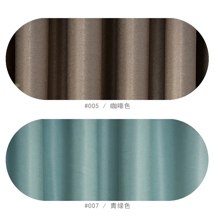 Windproof Winter Curtains - Thick Cotton Thermal Drapes for French Windows | Sound Insulation & Energy Saving