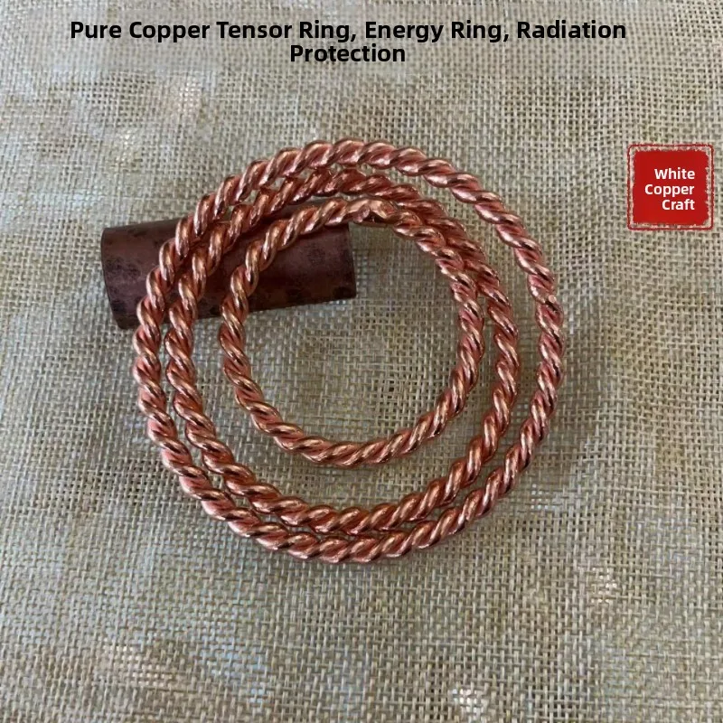 Copper Twist O Ring main image 0